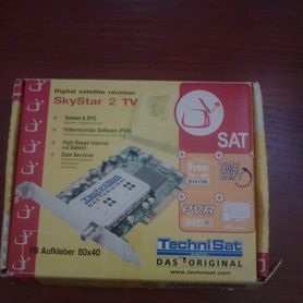 SkyStar 2 TV