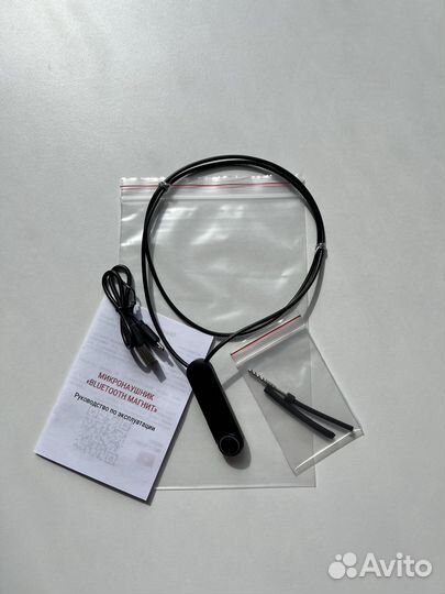 Микронаушники для экзаменов, зачетов