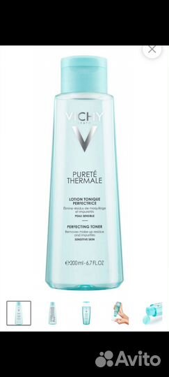 Тоник для лица