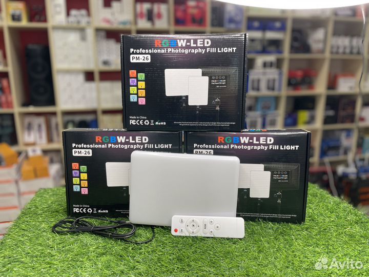 Прожектор rgb led лампа + штатив