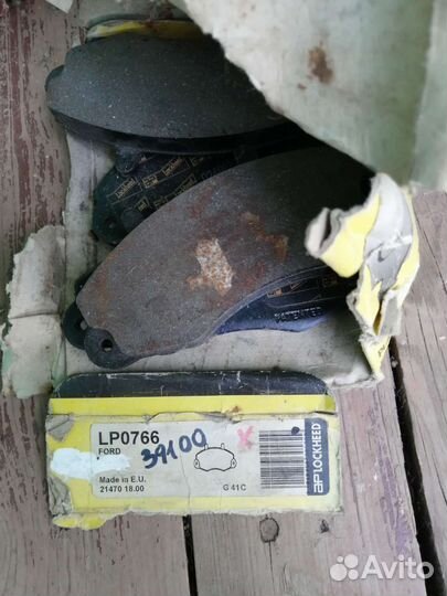 Тормозные колодки Ford, Volvo