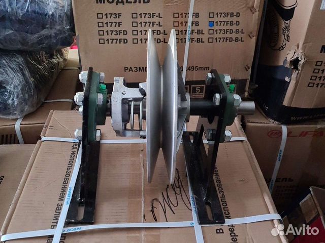 Вариатор ориент мухтар 7. Вариатор арктик тайга 550. Вариатор комплект вариатор сафари. Вариатор пермь. Вариатор комплект вариатор сафари.