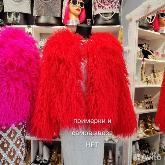 Новая шуба лама эко мех красная розовая