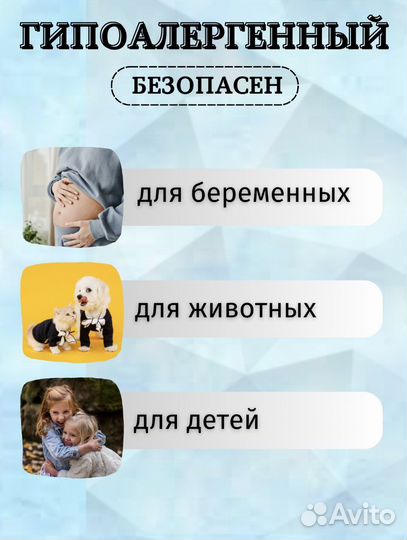 Синтепон 300 отрез