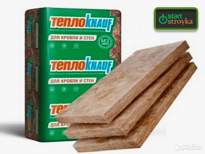 Утеплитель knauf плита 100 мм и 50 мм \ рулон 50 мм