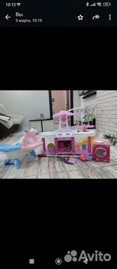 Детские игрушки