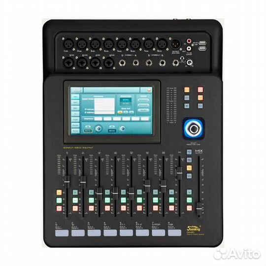 Микшерный пульт soundking DM20