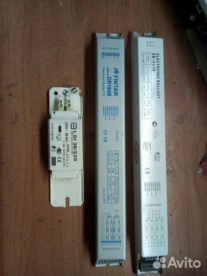 Дроссель простой и электронный