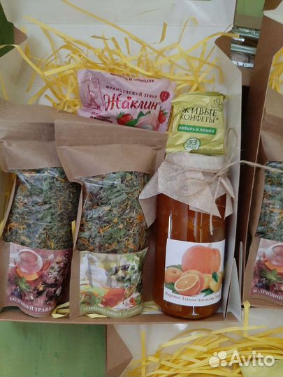 Подарочные наборы