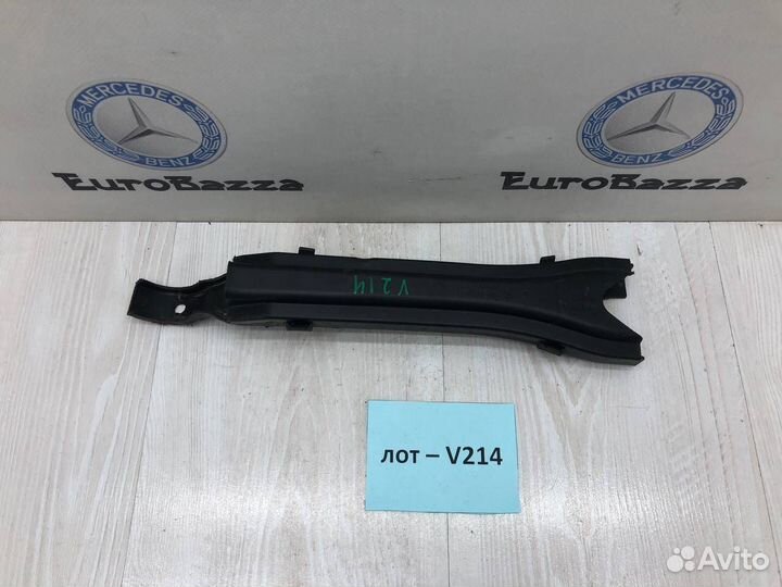 Кожух нижнего заднего рычага Mercedes W207