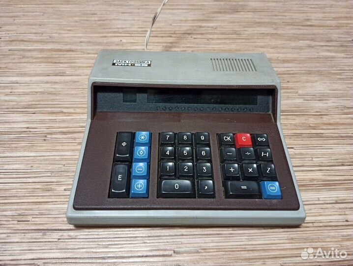 Калькулятор СССР Электроника мк-59