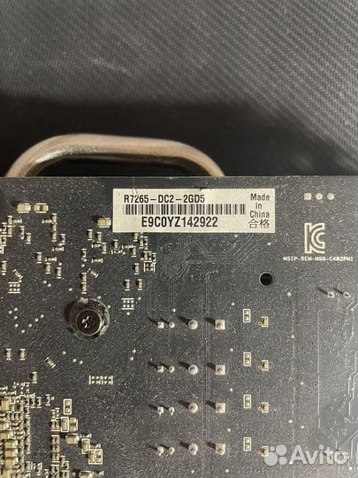 Видеокарта r7 265 2 gb ddr5