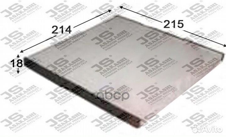 Фильтр салона toyota Alphard NH1 02-08, Camry