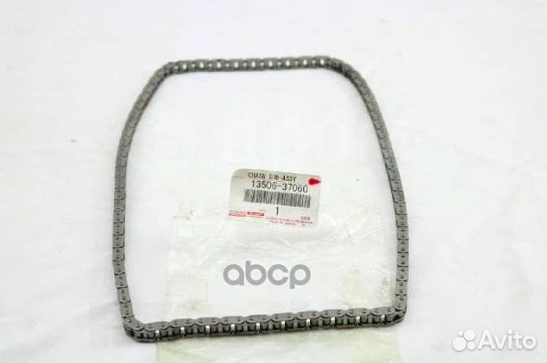 Цепь грм 3zrfae