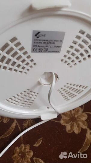 Сушилка для овощей и фруктов