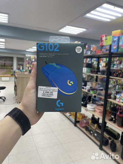 Игровая мышь logitech g102