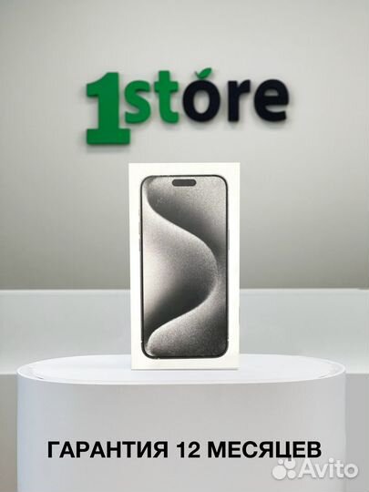 iPhone 15 Pro, 128 ГБ