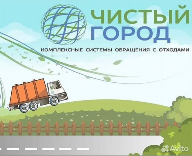 Слесарь-электрик по ремонту электрооборудования