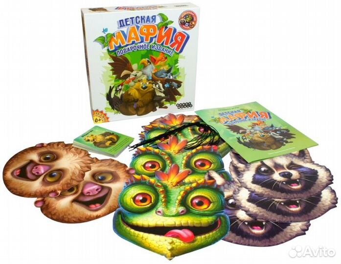 Настолько игра Hobby World 181992