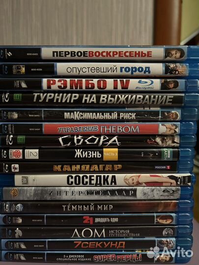 Фильмы Blue ray