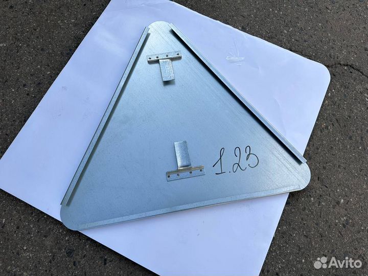 Новый дорожный знак 1.23 