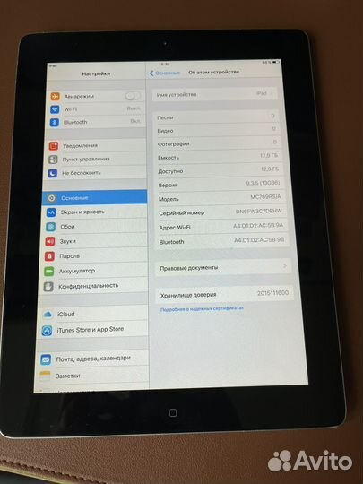 iPad 2 16 gb