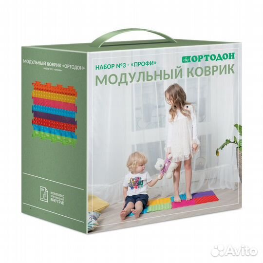 Коврик массажный детский, ортопедический