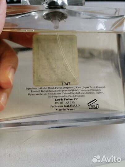 Оригинальный парфюм Galimard 1747