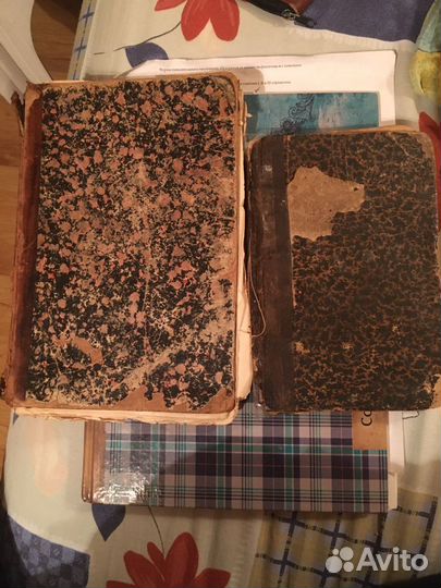 Книги старинные с ятями