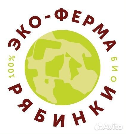 Тракторист механизатор