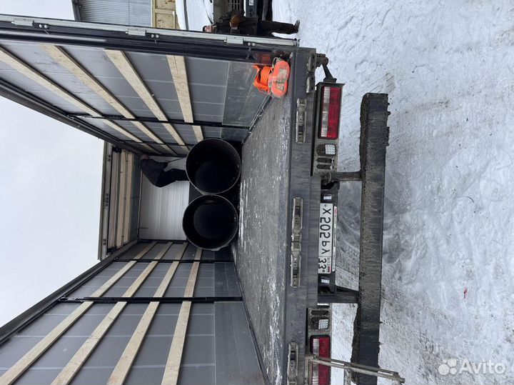 Труба стальная 1420х4 мм