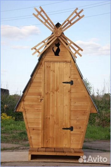 Уличный туалет прямоугольник CHU