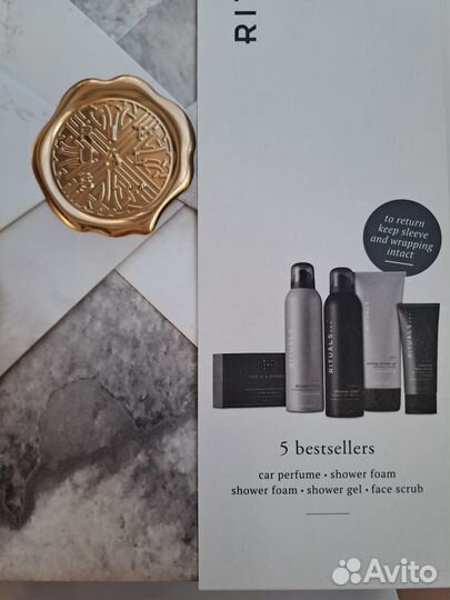 Rituals набор мужской из серии homme Новый