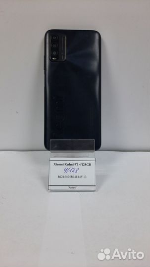 Xiaomi Redmi 9T 4/128GB