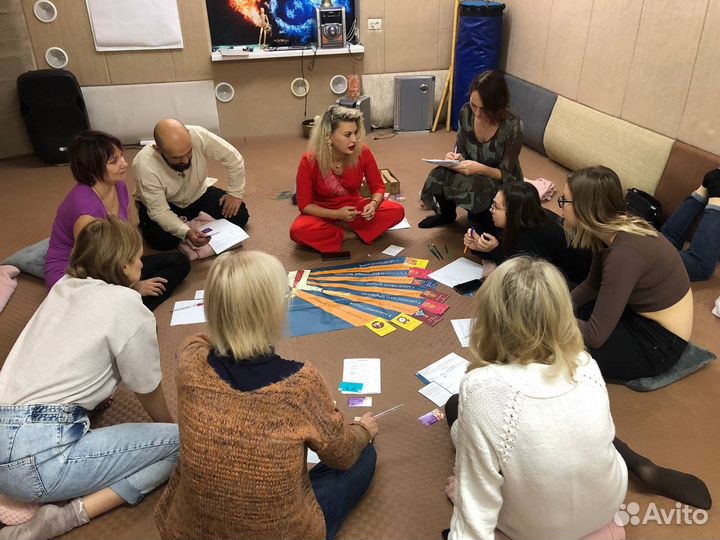 Астролог/психолог/игропрактик/расстановщик