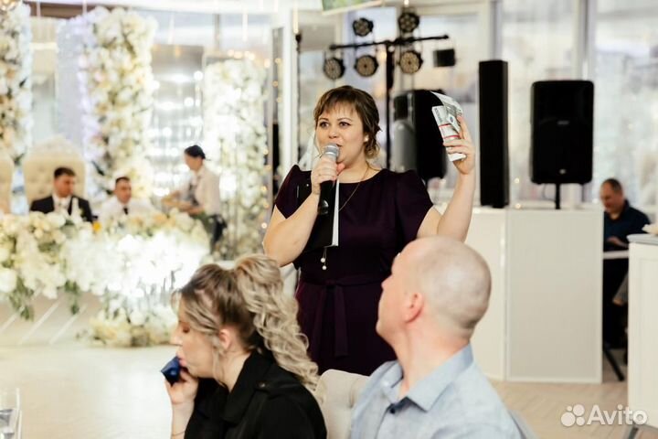 Ведущая на праздничные мероприятия