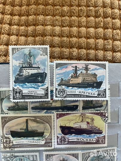 Почтовые марки СССР корабли