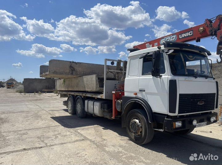 Кран манипулятор