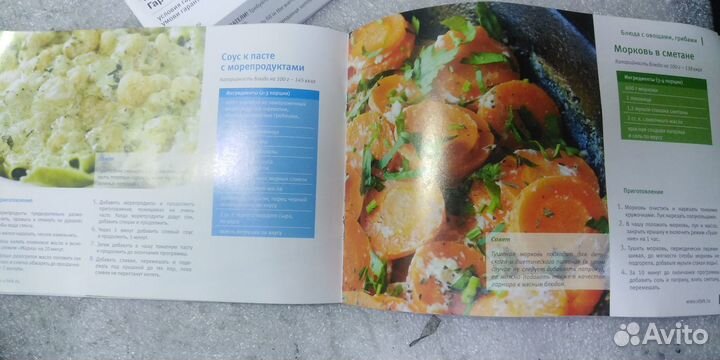 Мультиварка vitek VT-4278 BK