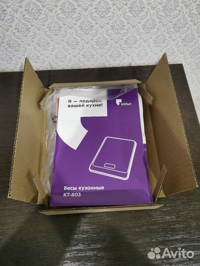 Новые кухонные весы Kitfort