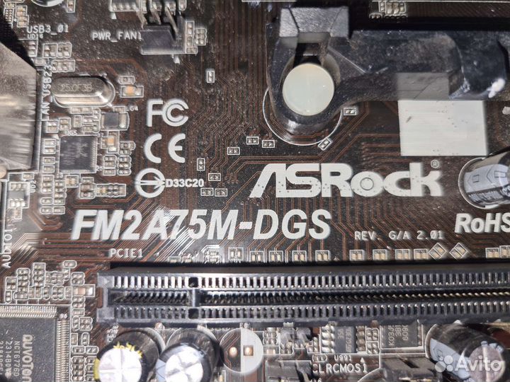 Связка (материнская плата, проц, озу) FM2, DDR3