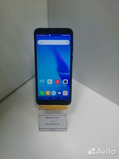HUAWEI Y5 Lite, 16 ГБ