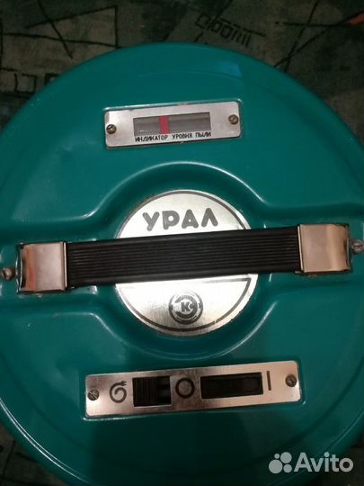 Пыллесос урал СССР 1986г