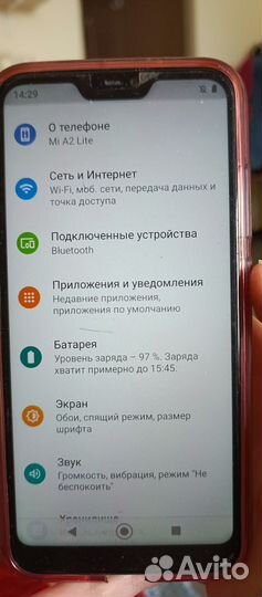 Xiaomi Mi A2 Lite Android One, 4/32 ГБ