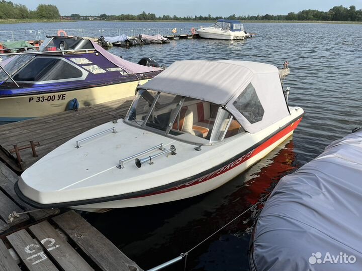 Нептун 3 Сузуки 55 + прицеп