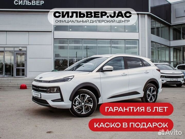 JAC JS6 1.5 AMT, 2023