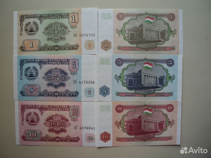 Северная Корея. Таджикистан. Пресс. UNC