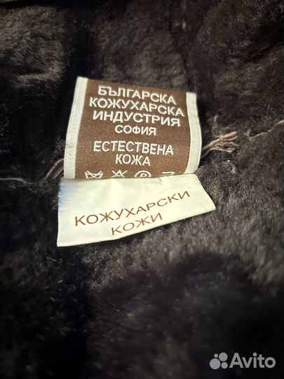 Дубленка натуральная женская новая