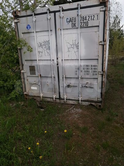 Гараж, 25 м²