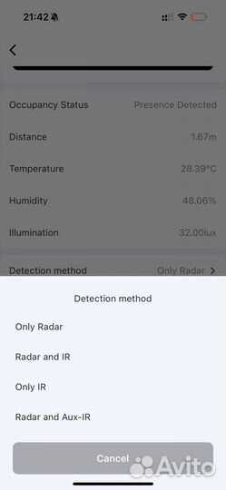 LeTianPai Presence Sensor Box